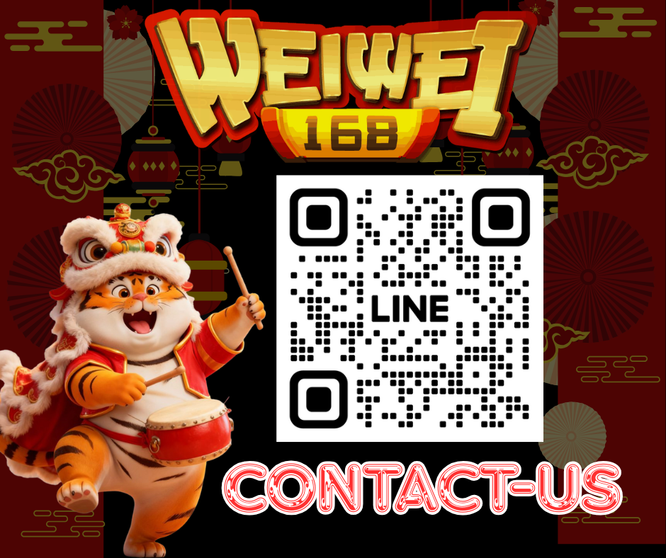 ติดต่อแอดมิน