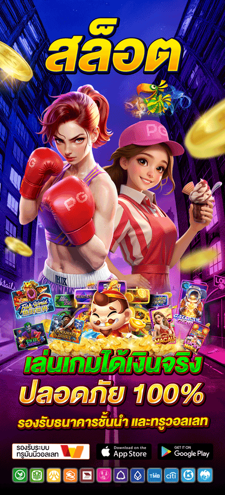 สล็อต weiwei